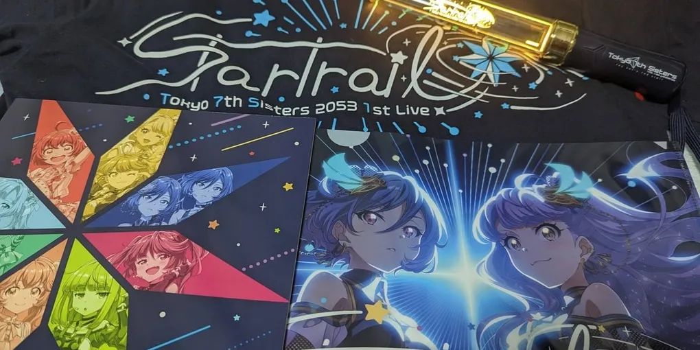 Tokyo 7th シスターズ 2053 1st Live Startrail の記事アイキャッチ